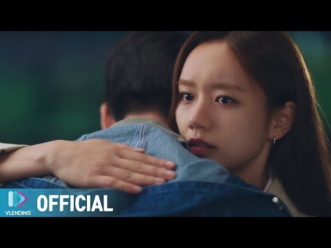 Jamie releases ‘Goodbye (안녕) My Friend' OST for the drama May I Help