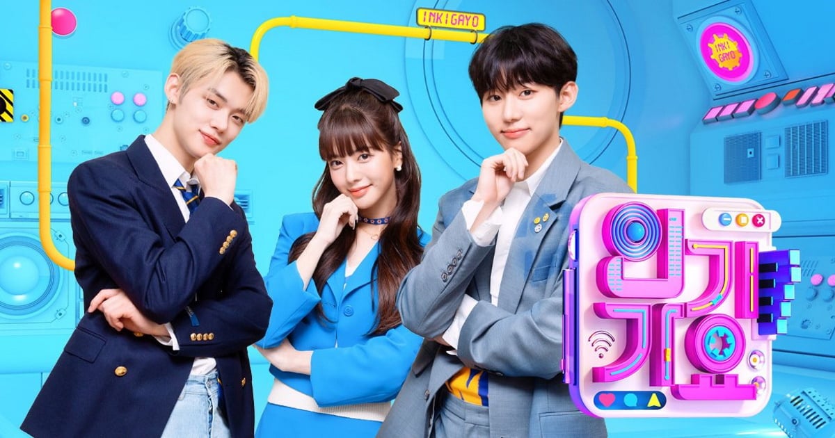 SBS’ ‘Inkigayo’ to take 3-week hiatus