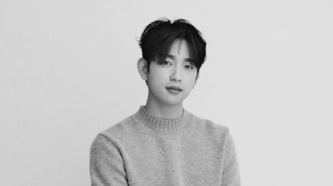 GOT7, Jinyoung