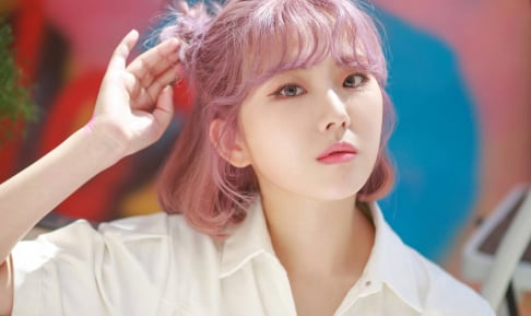 GWSN