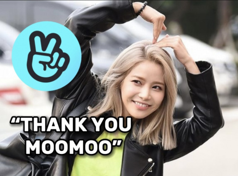 MAMAMOO, Solar