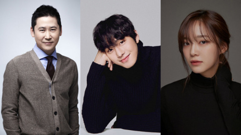 Ahn Hyo Seop, Kim Se Jeong, Shin Dong Yup