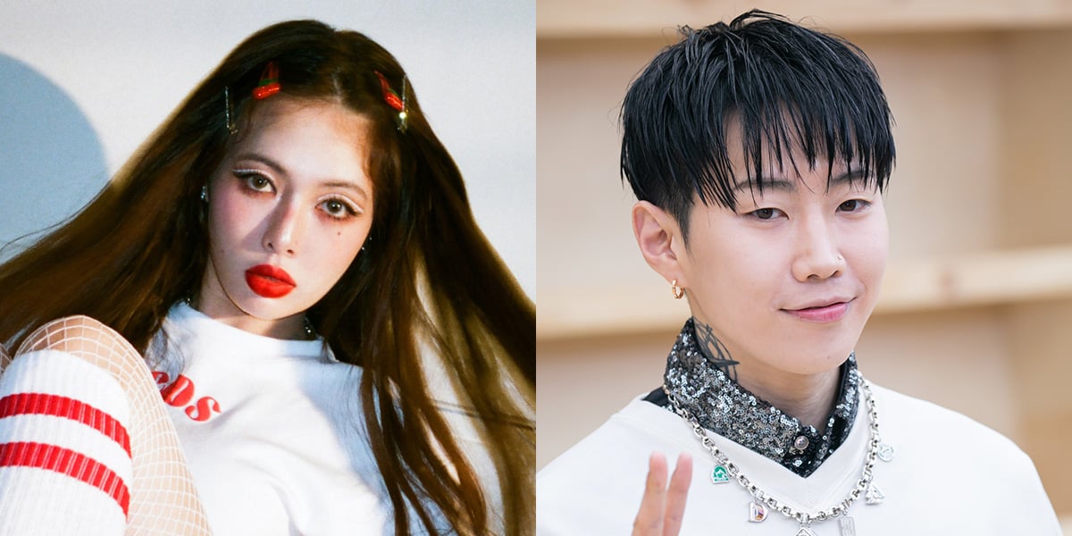 HyunA revealed to have met up with Jay Park's MORE VISION | allkpop