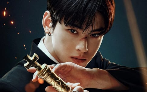 Cha Eun Woo