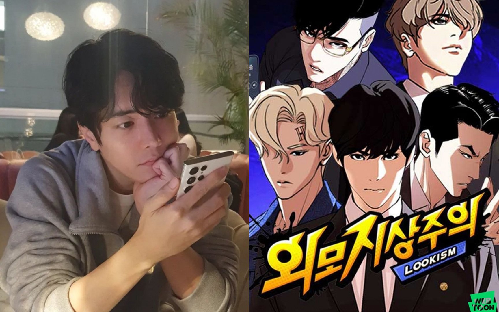 This 'ulzzang' from 10 years ago has become a multimillionaire Korean comic entrepreneur | allkpop This 'ulzzang' from 10 years ago has become a multimillionaire Korean comic entrepreneur | allkpop