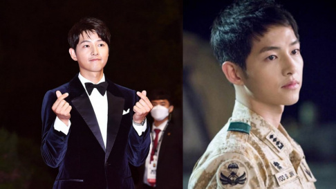 Song Joong Ki 