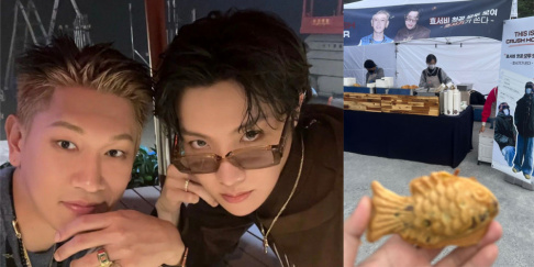 BTS, J-Hope, Crush