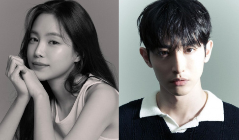 Na-Eun, Lee Soo Hyuk