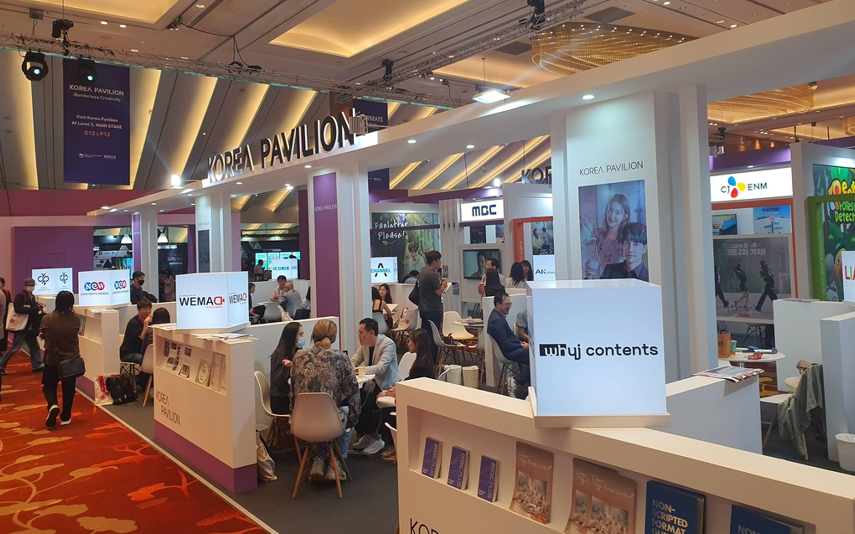 The Korea Creative Content Agency Has Achieved The Highest Content 