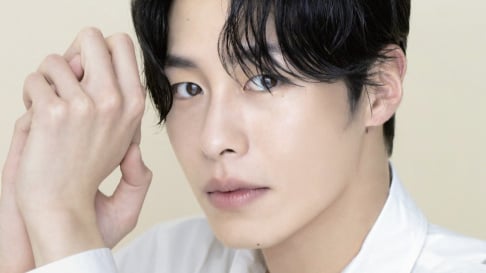 Lee Jae Wook