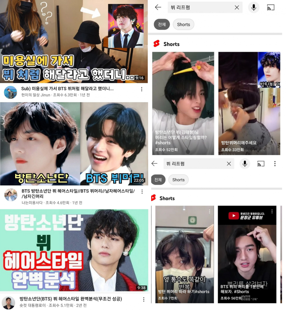 Black locks to Mullet 10 Most iconic hairstyle of BTS V aka most handsome  man Kim Taehyung