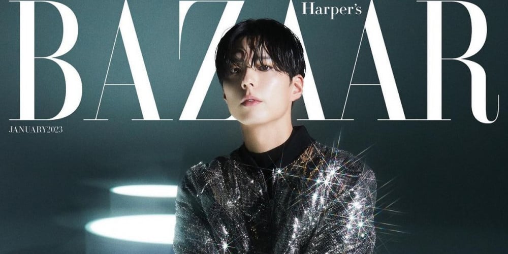 Park Bo-Gum is the Cover Star of Vogue Korea August 2020 Issue