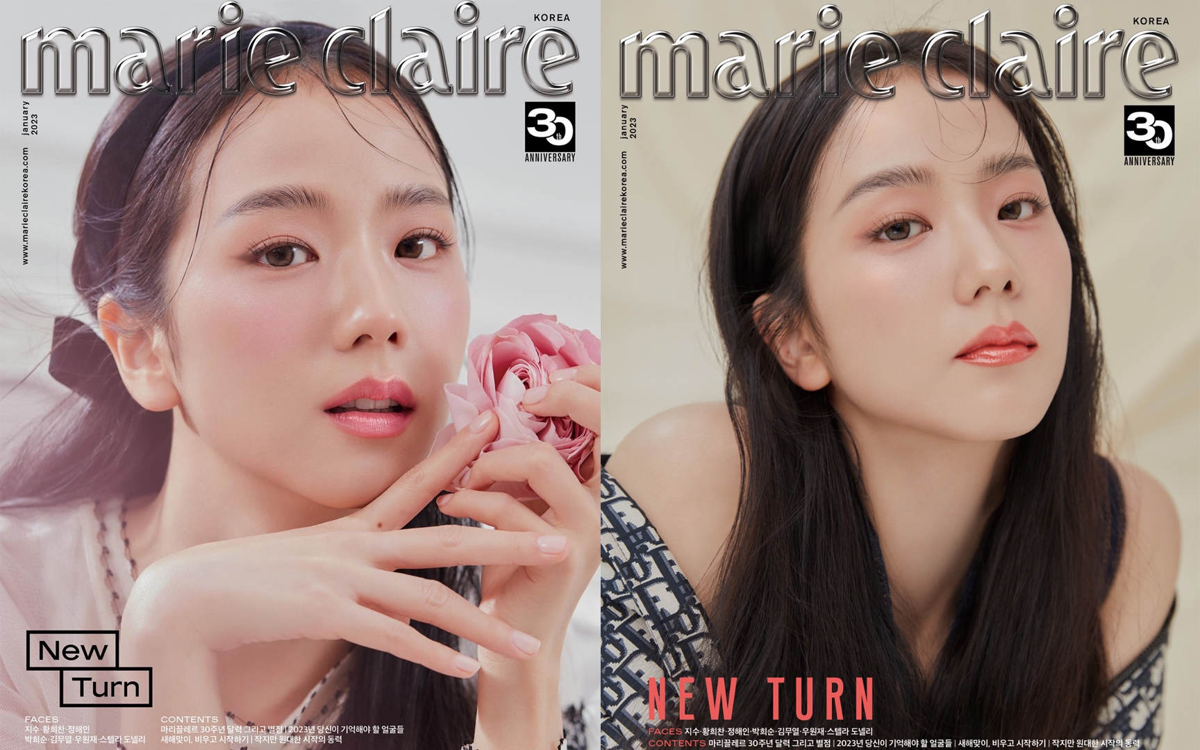 BLACKPINK's Jisoo is on the first covers of Marie Claire magazine for the  New Year with Christian Dior Beauty | allkpop