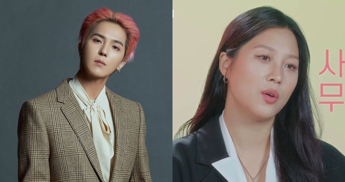 ‘Act like a fox’, WINNER’s Song Min Ho offers dating advice to his