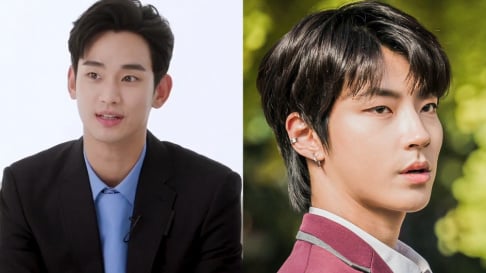 ﻿﻿Hwang In Yeob, Kim Soo Hyun, Nam Joo Hyuk, Park Seo Joon