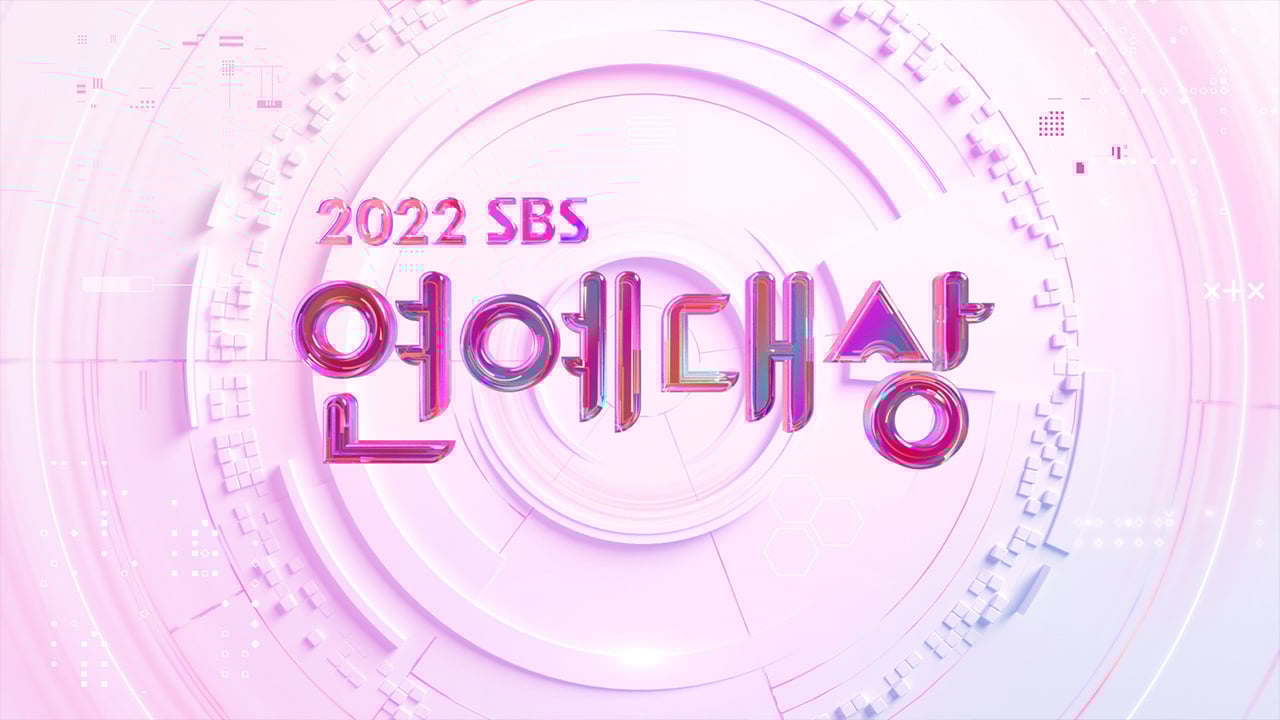 Check out Winners of the '2022 SBS Entertainment Awards'! Flipboard