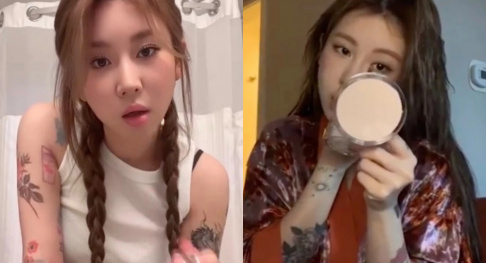 Baek Ye Rin