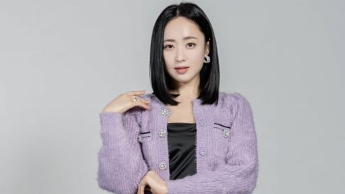 Kim Min Jung