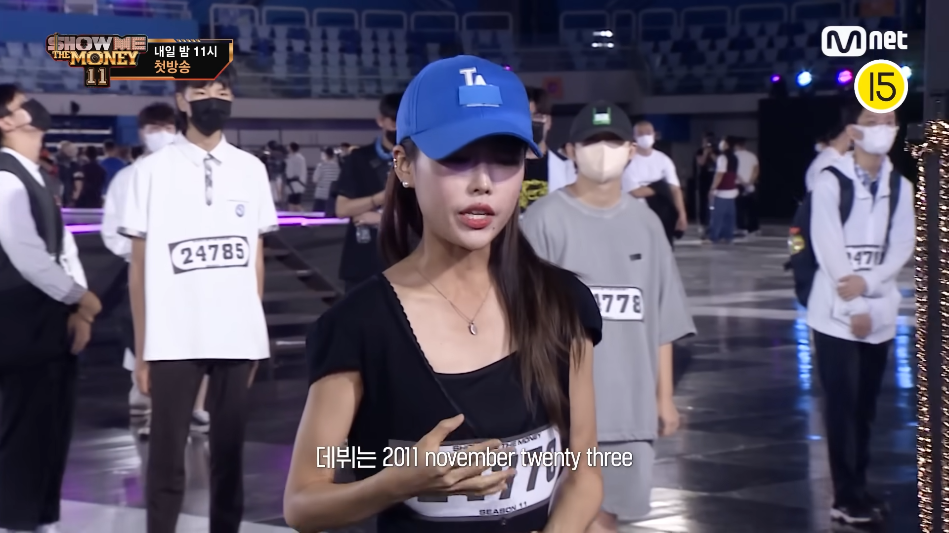 Smtm 3 ep 2 eng 2025 sub