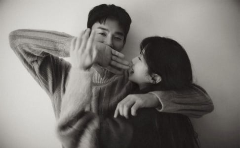 Moon Ga Young, Yoo Yeon Seok