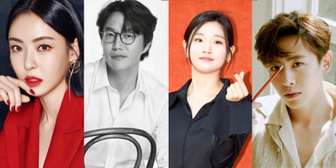 Lee Da Hee, Park So Dam, Sung Si Kyung, Nichkhun
