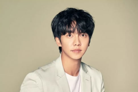 Lee Seung Gi