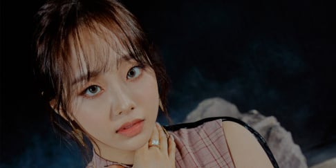 LOONA, Chuu