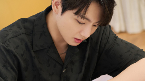 BTS, Jungkook