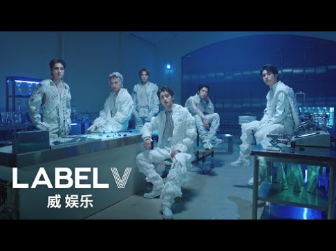 WayV