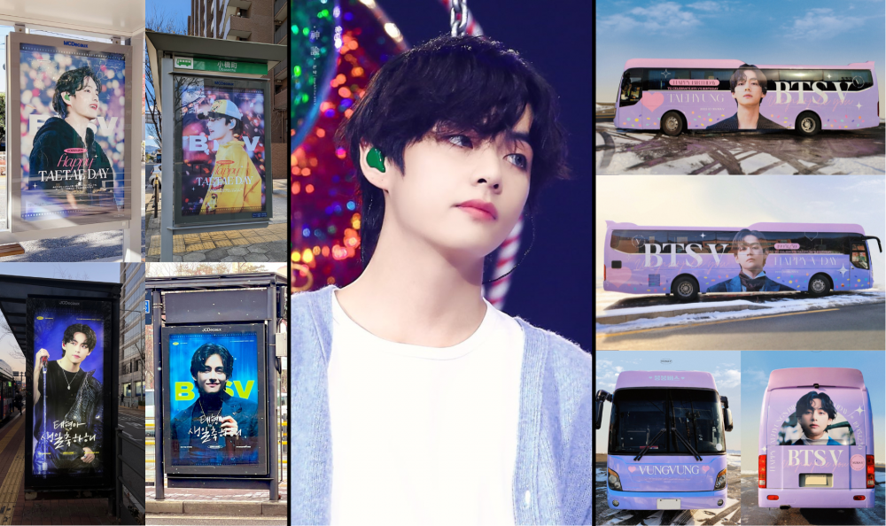 12 月: BTS の V (キム・テヒョン) のバースデー バスとシェルターが日本と韓国の街を飾ります。