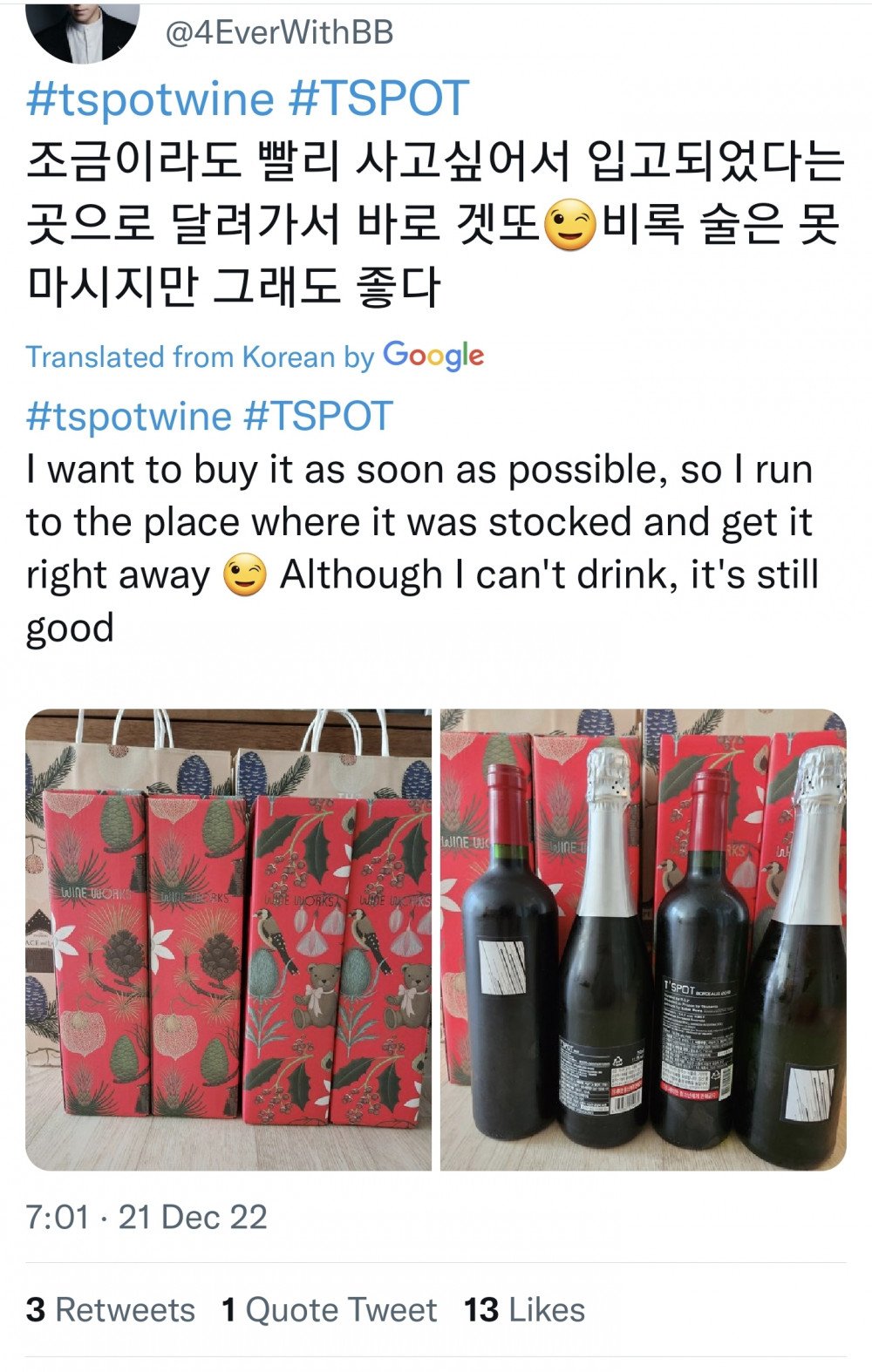 BIGBANG Member TOP's Wine Brand Receives Bumper Reception | allkpop