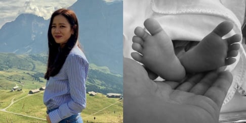 Hyun Bin, Son Ye Jin