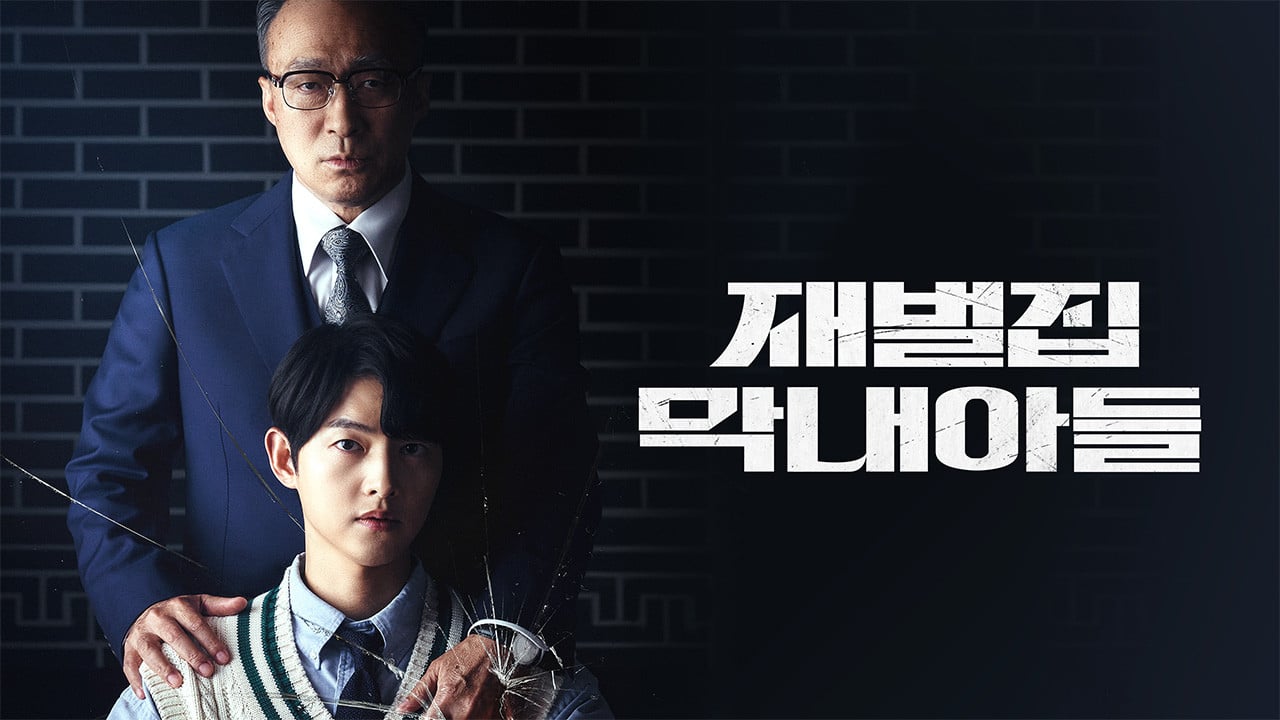 Reborn Rich ending explained as fans compare K-drama & webtoon's conclusion