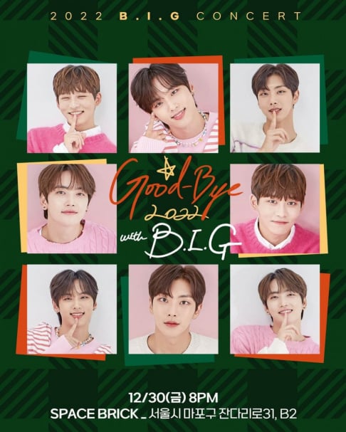 B.I.G (Boys In Groove), Jinseok