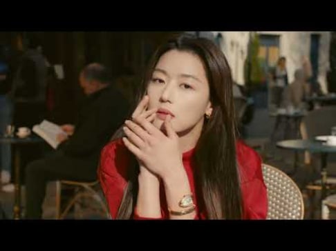 Jun Ji Hyun