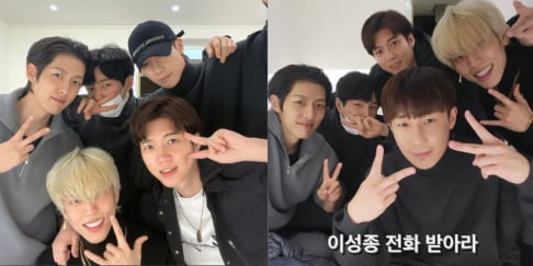 INFINITE, Sunggyu, Kim Myung Soo (L), Dongwoo, Woohyun, Sungjong, Sungyeol