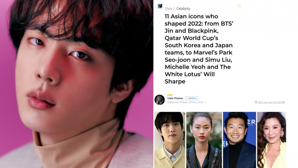 #Jin ranks as the very best Korean celeb (#4) on the checklist of ’11 Asian icons that formed 2022′