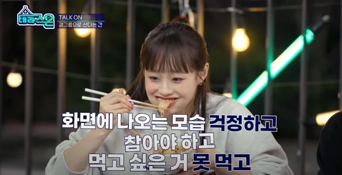 Dynamic duo of Chuu & Tsuki can make picking pears entertaining on 'Chuu Can Do It' – Asian Junkie