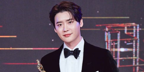 Lee Jong Suk