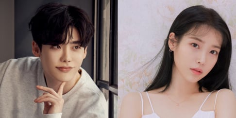 IU, Lee Jong Suk