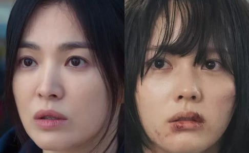 Lim Ji Yeon, Shin Ye Eun, Song Hye Kyo