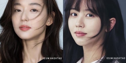 Seolhyun, Jun Ji Hyun, Kim So Hyun