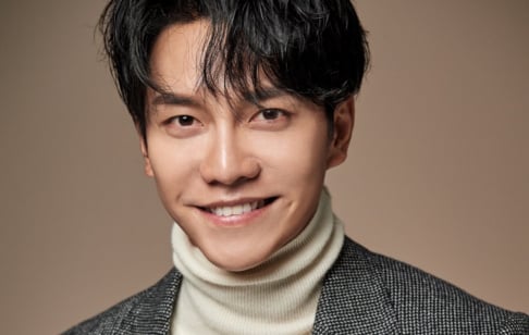 Lee Seung Gi