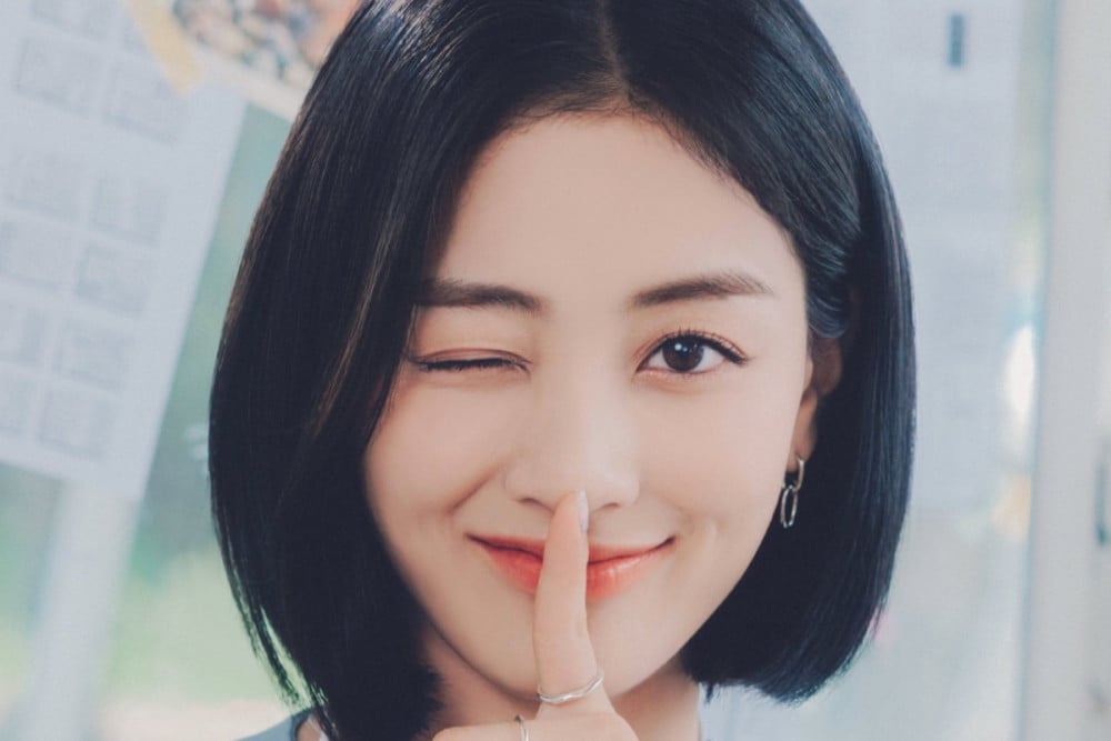 Beauty brand Milk Touch teases new ambassador TWICE's Jihyo