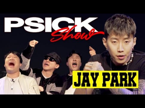 Jay Park