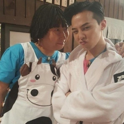 G-Dragon, Park Myung Soo