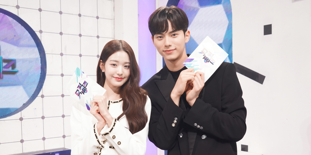 IVE's Wonyoung to bid farewell as MC of 'Music Bank' this week allkpop