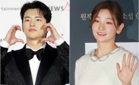 Park So Dam, Seo In Guk