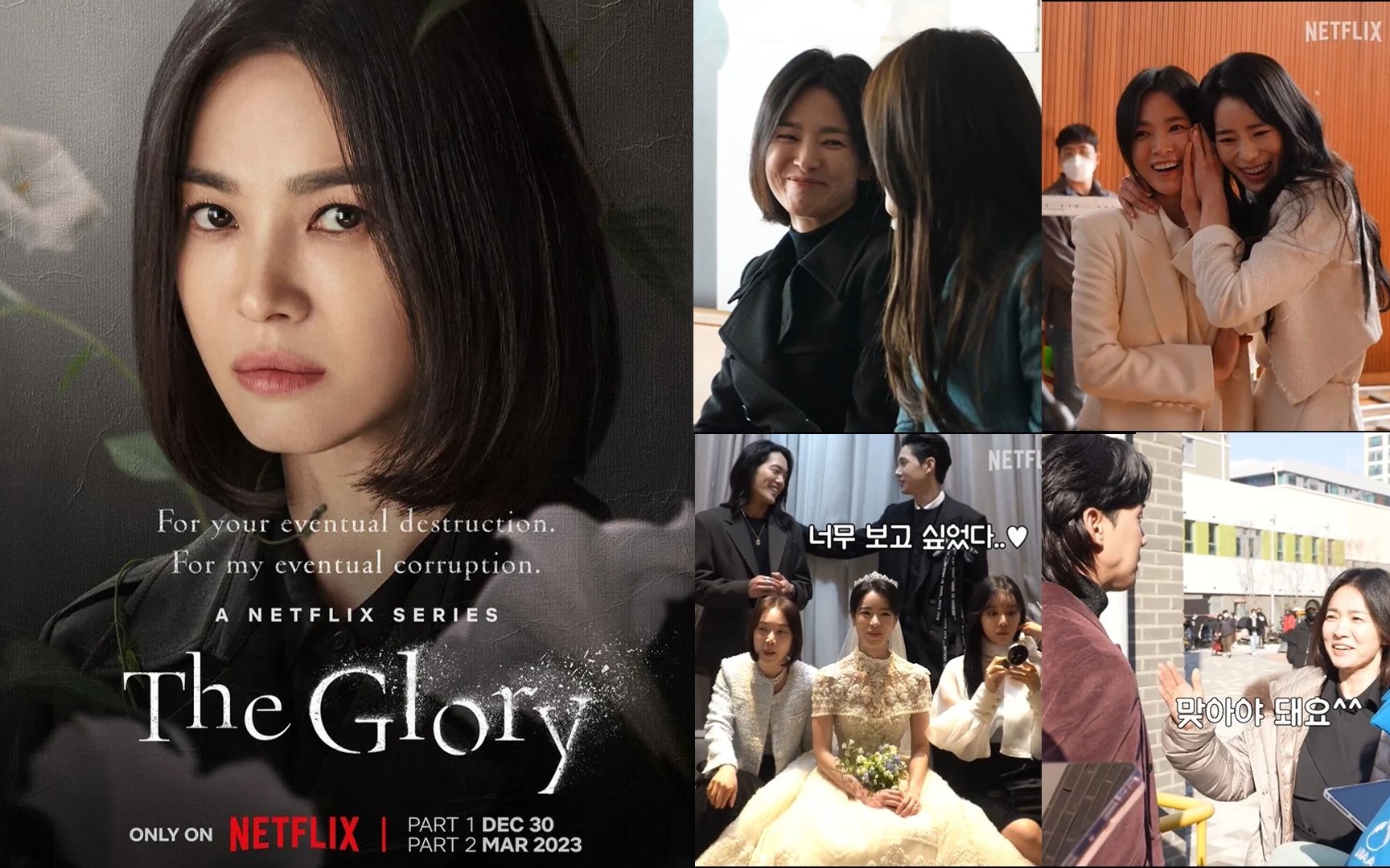 Netflix Korea reveals how the actors interacted off camera in the latest behind-the-scenes video of 'The Glory' | allkpop