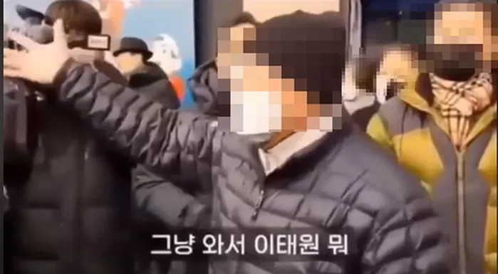 Business owners in Itaewon ask the bereaved families to apologize as ...